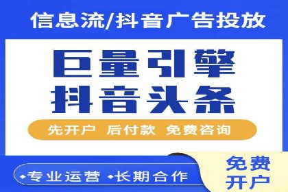 百度推广中关键词布局优化的最佳实践案例