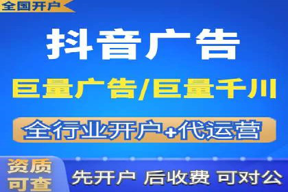 百度SEM推广成功案例，揭秘电商行业的增长秘诀