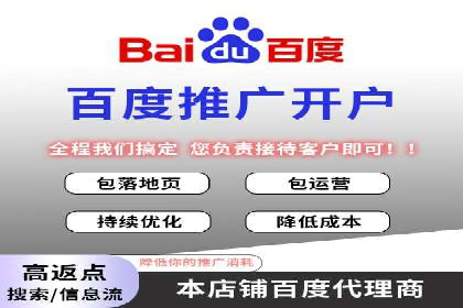 探讨SEM公司成功案例：用户体验与广告效果的关系